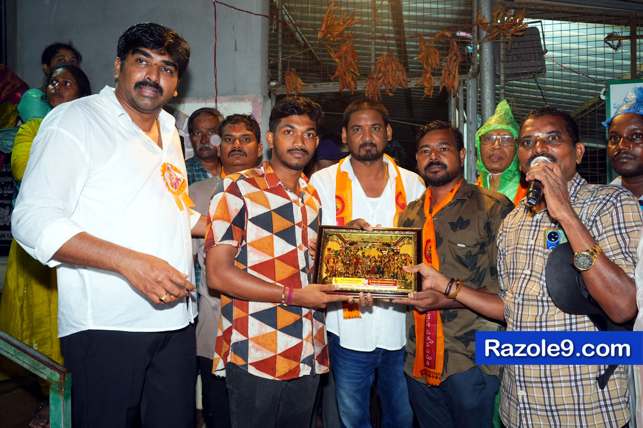 Razole Taluka Ganesh Nimajjanam